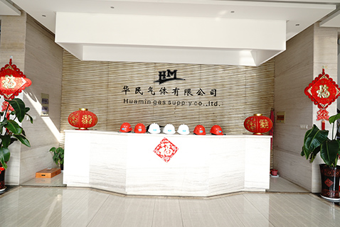 车间