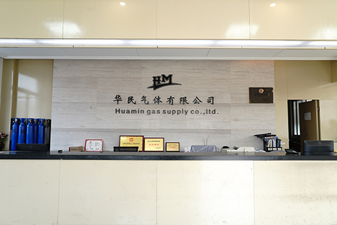 前台
