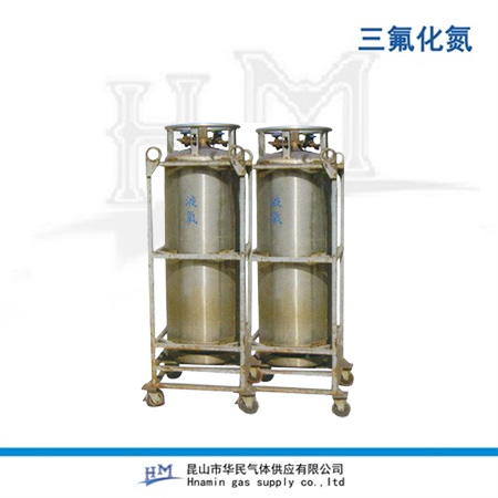 工业气体低温绝热气瓶
